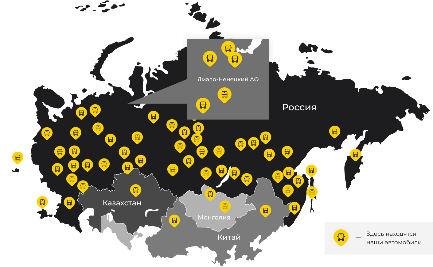 Международные грузоперевозки из Саков, доставка товаров заграницу от 1 тонны от 1000 кг